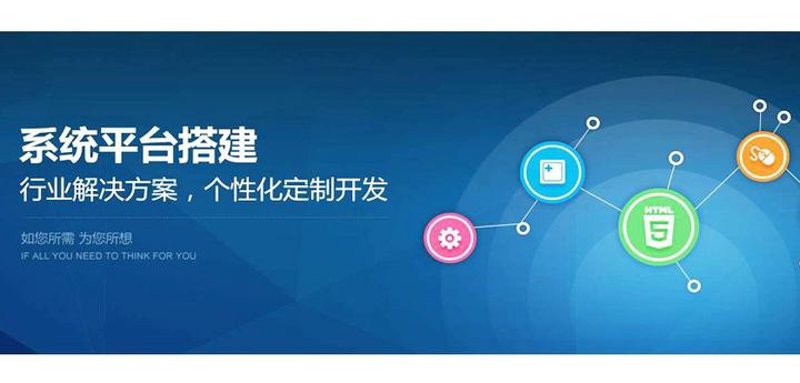 企业软件定制:顺应科技趋势的新潮流