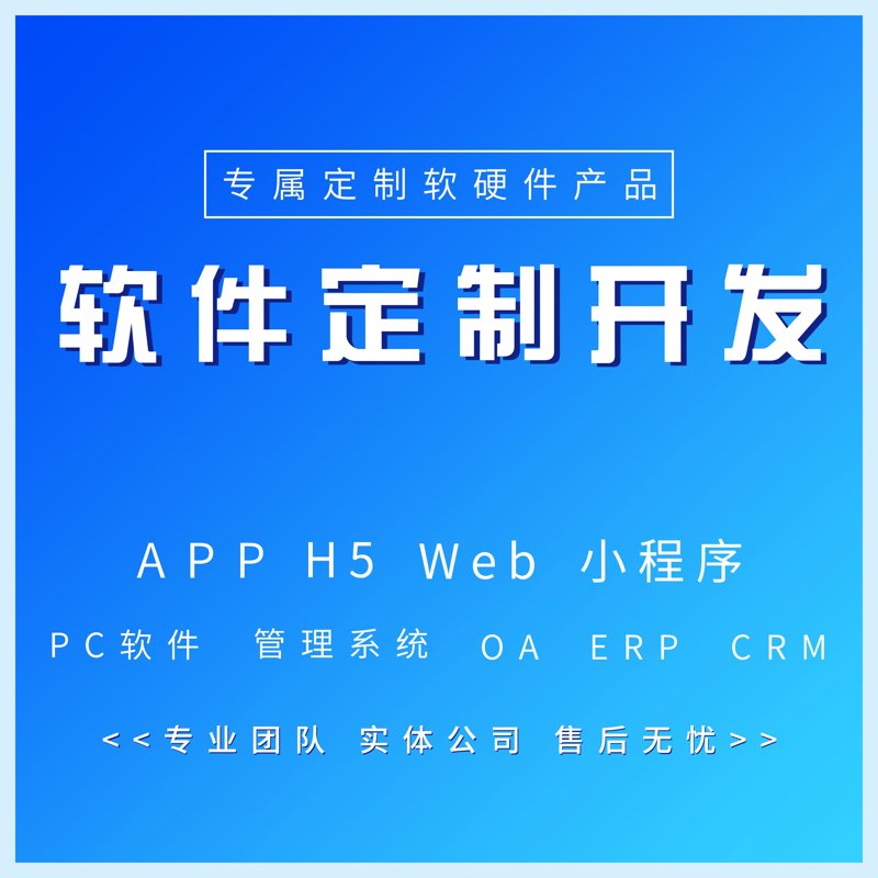 智慧园区：未来城市的迷你样本
